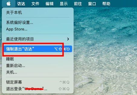 电脑盘掉了怎么办（故障解决方法与数据恢复技巧）