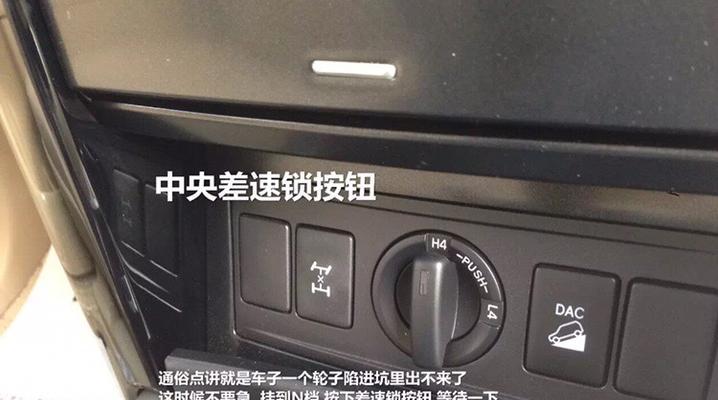 燃气灶感应针的工作原理及安全使用（了解燃气灶感应针的原理）