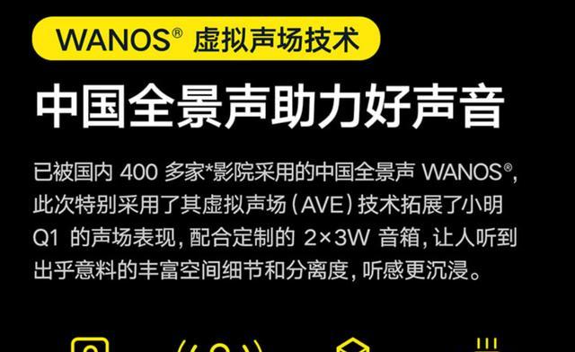 投影仪显示源失效的原因及解决方法（探索投影仪显示源失效的常见原因以及有效解决方法）