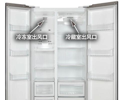 探究风冷冰箱冷藏室不制冷的原因（原因分析及解决方法）