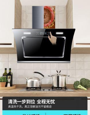 如何正确清洗以管太太油烟机（简单易行的方法让油烟机恢复如新）