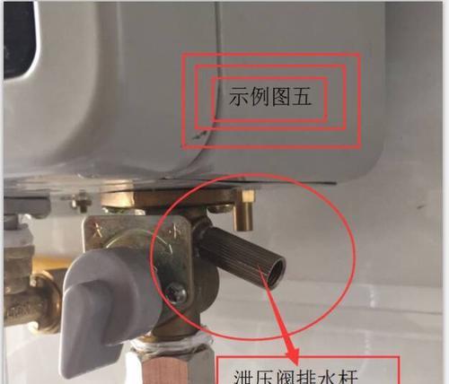 热水器突然打燃后又息火该如何应对（热水器安全使用指南）