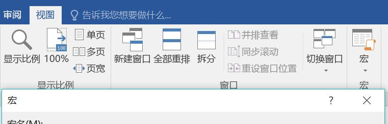 打印机出现int错误解决方法（探究打印机出现int错误的原因及解决方案）