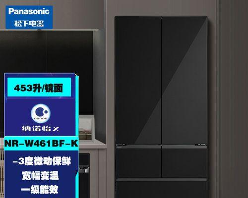 松下冰箱温度探头故障维修指南（解决冰箱温度异常的故障诊断与维修方法）