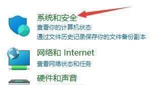 电脑频繁重启问题的解决方法（避免电脑频繁重启的几种有效途径）