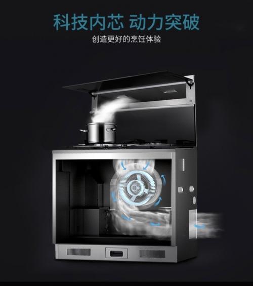 如何应对集成灶感应失灵问题（解决集成灶感应失灵的有效方法及注意事项）