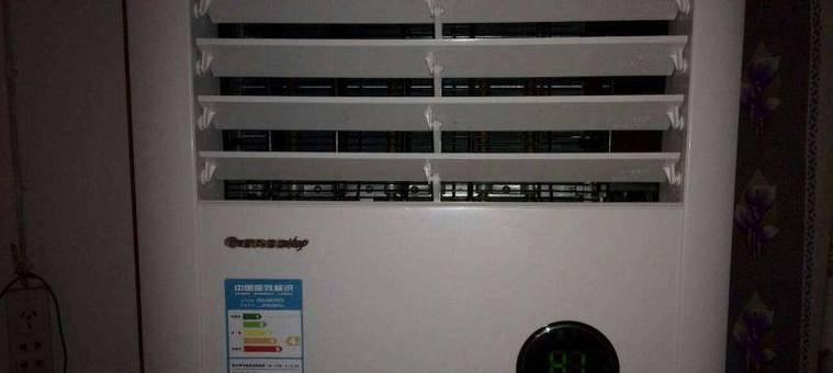 格力空调H3故障及解决方案（了解格力空调H3故障）