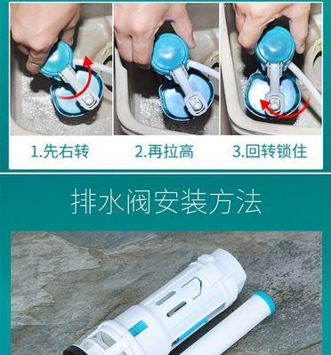如何实现马桶水箱自己上水（方便）