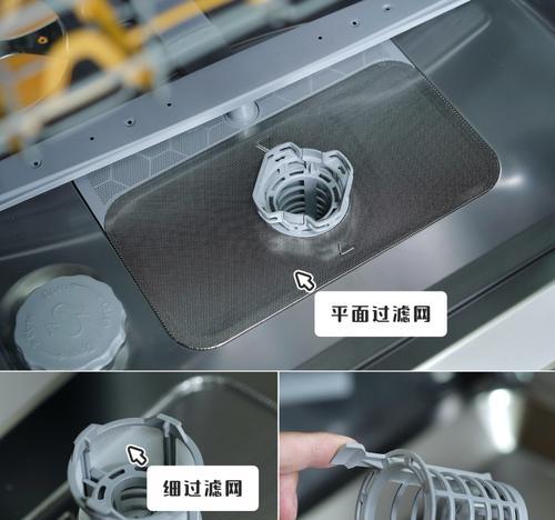 洗碗机下水太长的处理方法（解决洗碗机下水问题的实用技巧）
