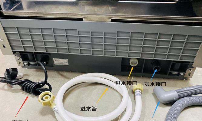 洗碗机下水太长的处理方法（解决洗碗机下水问题的实用技巧）