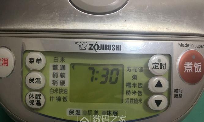 电饭煲故障解决指南（快速修复电饭煲故障）
