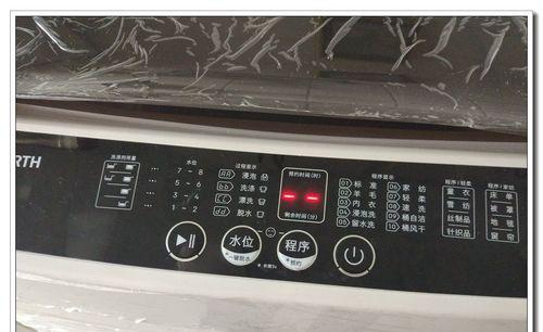 轻松搞定家居清洁，自动洗衣机帮你解决烦恼（自动洗衣机清洗技巧与注意事项）