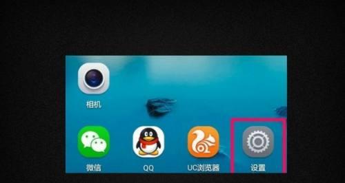 投影仪放映后缩小问题的解决方法（如何调整投影仪放映后的缩小尺寸）
