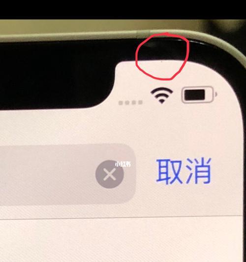 显示器没有网怎么回事（排除故障与解决方法）