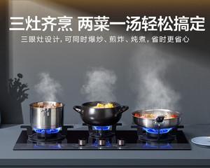燃气灶油的合理处理方法（环保节能燃气灶油回收再利用）