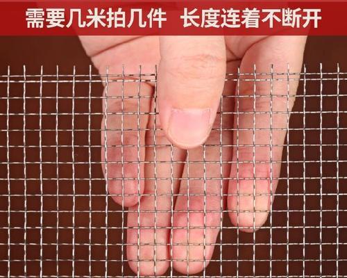 如何清洗油烟机纱网的油腻（简单有效的清洁技巧）