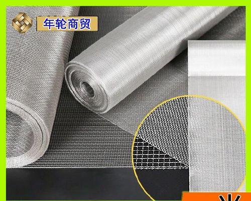 如何清洗油烟机纱网的油腻（简单有效的清洁技巧）