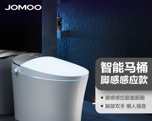 九牧马桶水箱不冲水的原因及维修方法（解决九牧马桶水箱不冲水问题的有效措施）