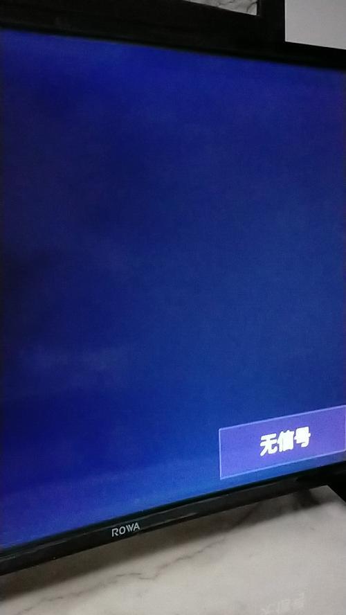 创维电视为何没有信号（探究创维电视无信号问题的原因和解决方法）