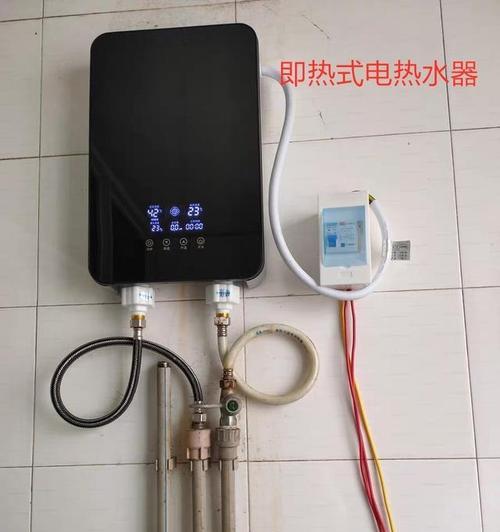 浴室热水器没有水，可能的原因及解决方法（排查故障步骤与应对措施）