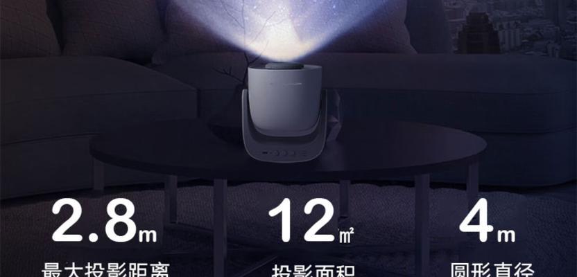 投影仪报lamp故障的原因及解决方法（揭秘投影仪lamp故障原因）
