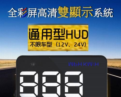 投影仪报lamp故障的原因及解决方法（揭秘投影仪lamp故障原因）