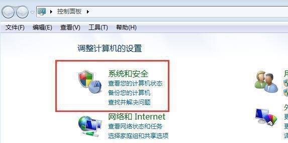 如何解决无法选择打印机驱动的问题（解决打印机驱动选择问题的实用方法）