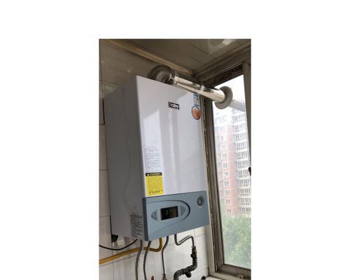 壁挂炉天然气不足的原因及解决方法（天然气供应不足）