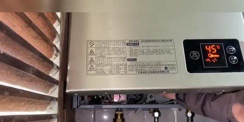 壁挂炉出现F故障解决方法（学习如何应对壁挂炉出现F故障）