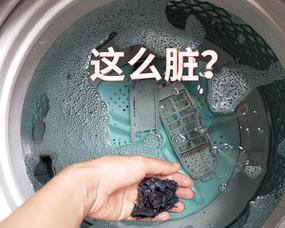 洗衣机内桶清洗妙招（教你如何轻松清洗洗衣机）