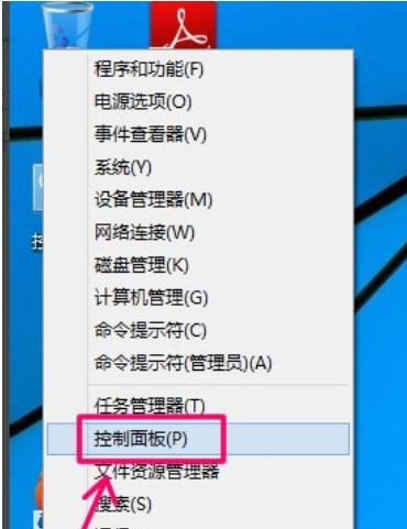 电脑自动关机的原因及解决方法（遇到电脑自动关机该如何处理）
