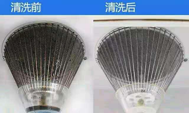 如何正确清洗油烟机灯管（掌握清洗技巧）