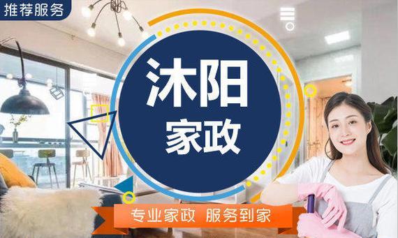 油烟机清洗后变蓝色（分析蓝色现象原因）