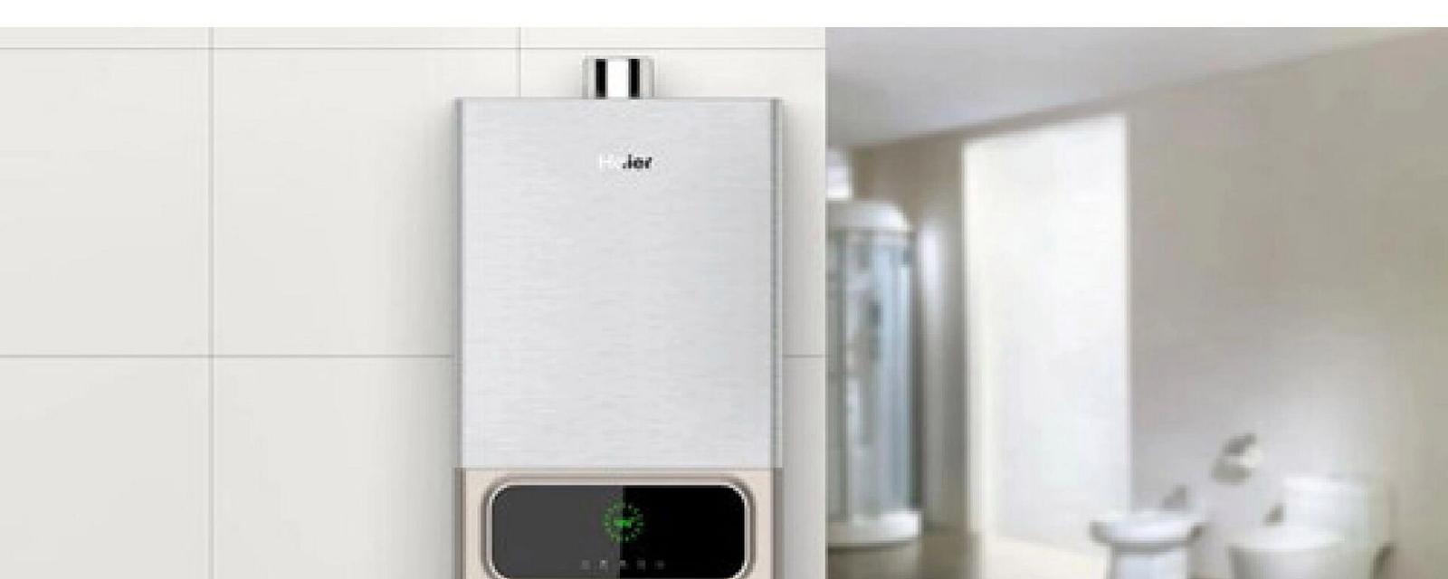 燃气热水器E2故障解决方法（燃气热水器E2错误代码的意义及解决方法）
