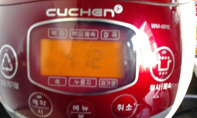 智能电饭煲显示故障的原因及解决方法（探索智能电饭煲显示故障的背后问题和解决方案）