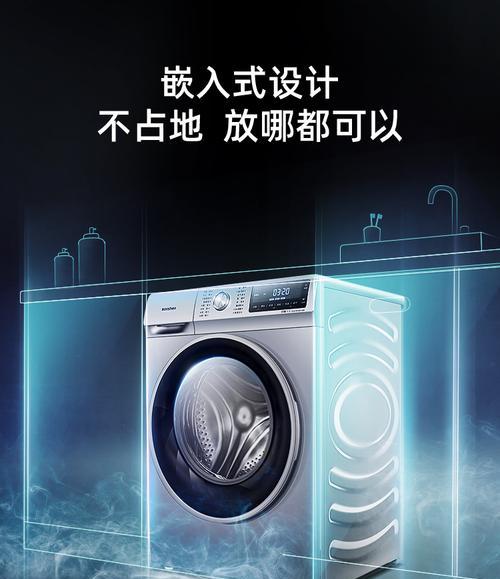 容声洗衣机F1故障解决方法（快速排查及修复故障的关键步骤）