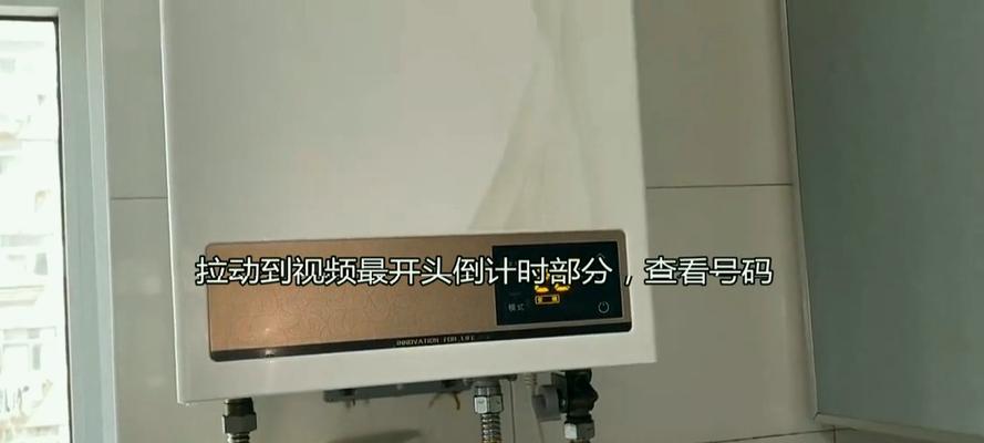 壁挂炉里水为什么会发黑（探究壁挂炉里水发黑的原因及解决办法）