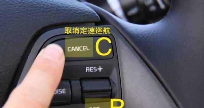 以空调定速的意义与应用（改善舒适度）