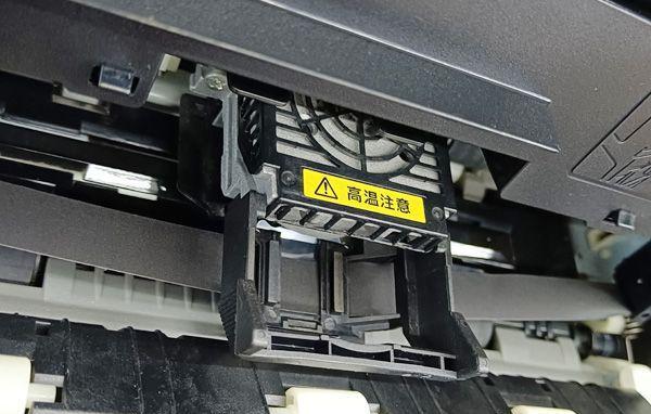 打印机更换色带的正确方法（如何更换打印机的色带）