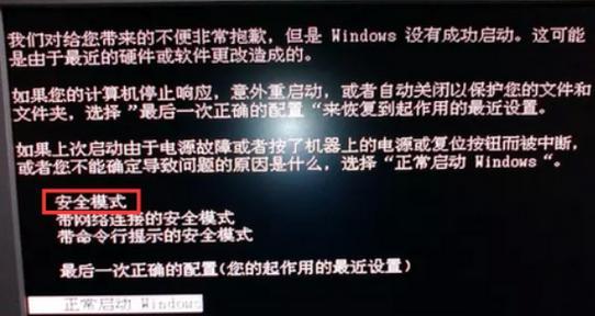 显示器灯条不亮的原因及解决方法（探究显示器灯条不亮的可能原因并提供相应解决方案）