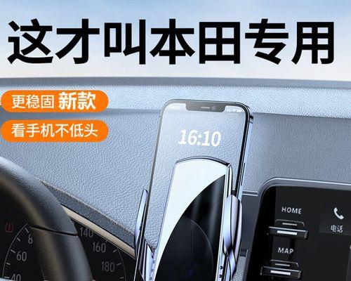 消防显示器异响的原因及解决方法（深入探究消防显示器异响产生的原因）