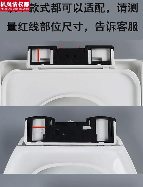 马桶盖型号的多样性及拆卸方法