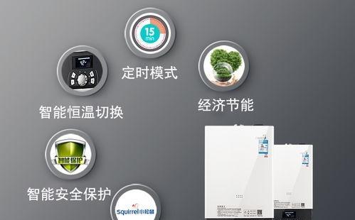 如何解决壁挂炉不冒烟问题（简单有效的方法帮您摆脱烟雾困扰）