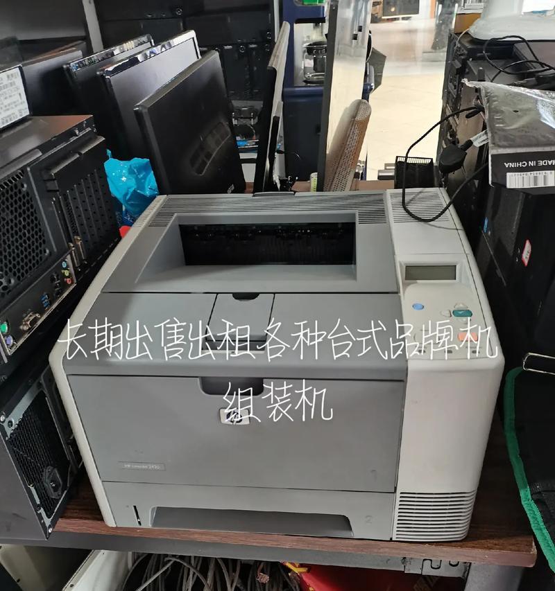 探秘打印机复印机常见故障与解决方法（常见故障及维修技巧一览）