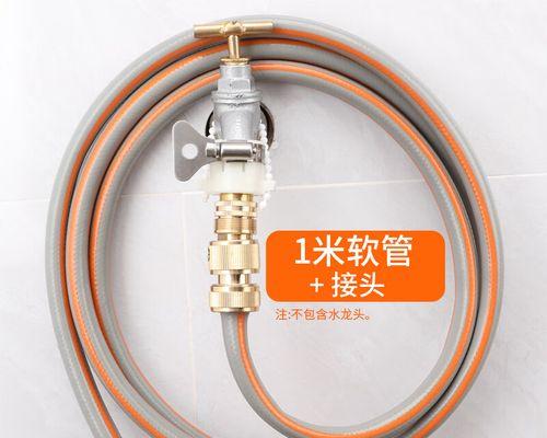 阳台洗衣机接口破损的解决方法（如何修复或更换阳台洗衣机接口）