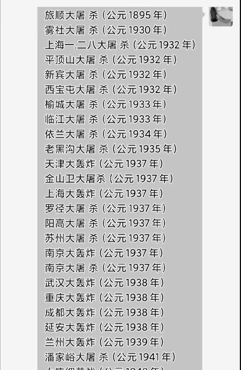 夏普复印机泄露铁粉的原因（探究夏普复印机泄露铁粉的原因及解决方案）