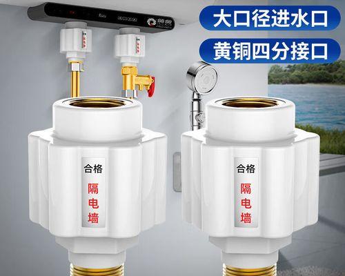 奥特朗热水器故障解决之道（探索奥特朗热水器故障原因和解决方法）