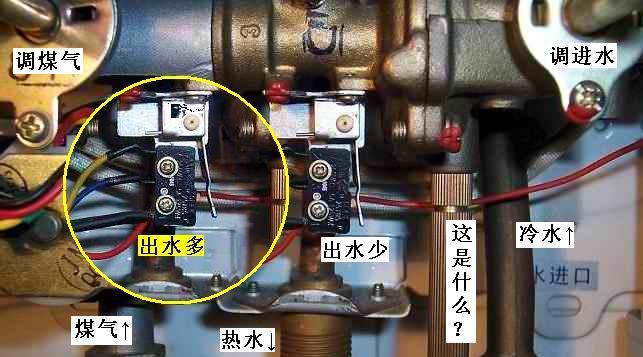 如何修复热水器膨胀丝问题（轻松解决热水器膨胀丝带来的热水不稳定问题）