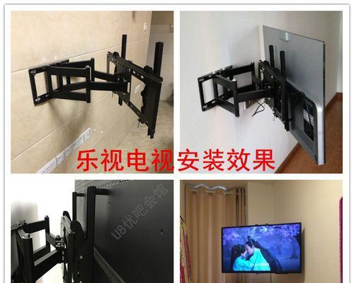 乐视电视音响安装指南（轻松搭建高品质影音体验）