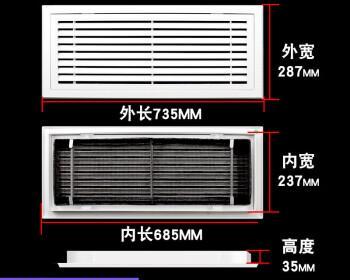 中央空调送风的原因及作用（为什么选择中央空调送风）